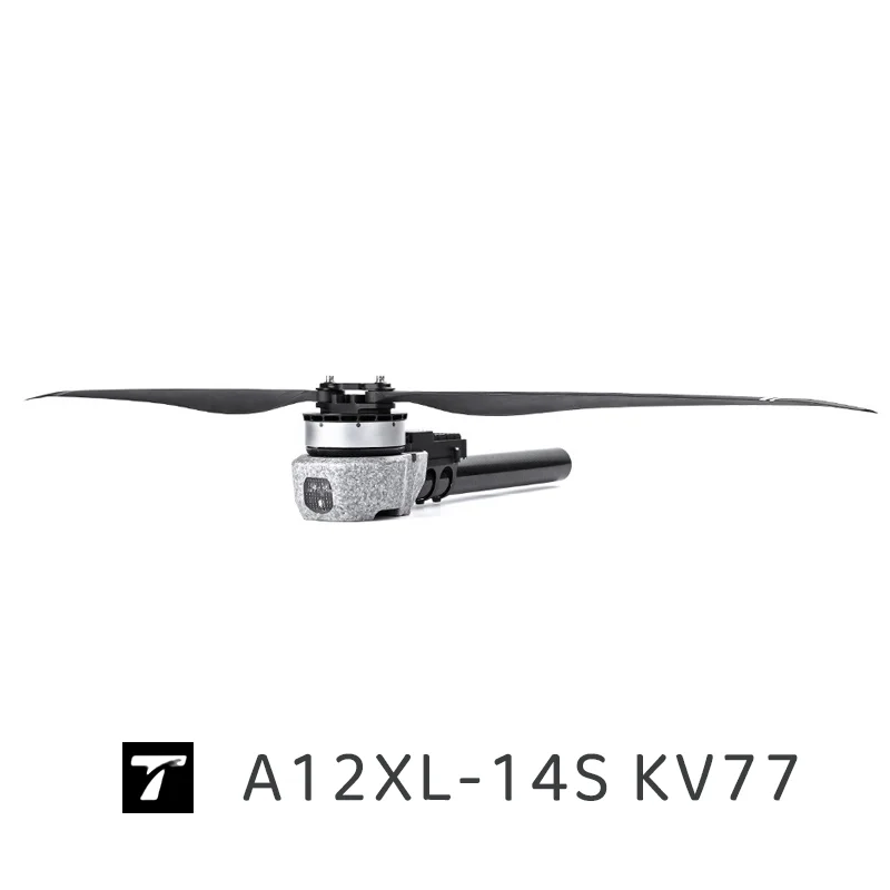 A12-XL-14S KV77 T – MOTOR Modulares Dynamiksystem MOTOR + ESC + PROP Optimale Lösung für 20 kg Multirotor-UAV