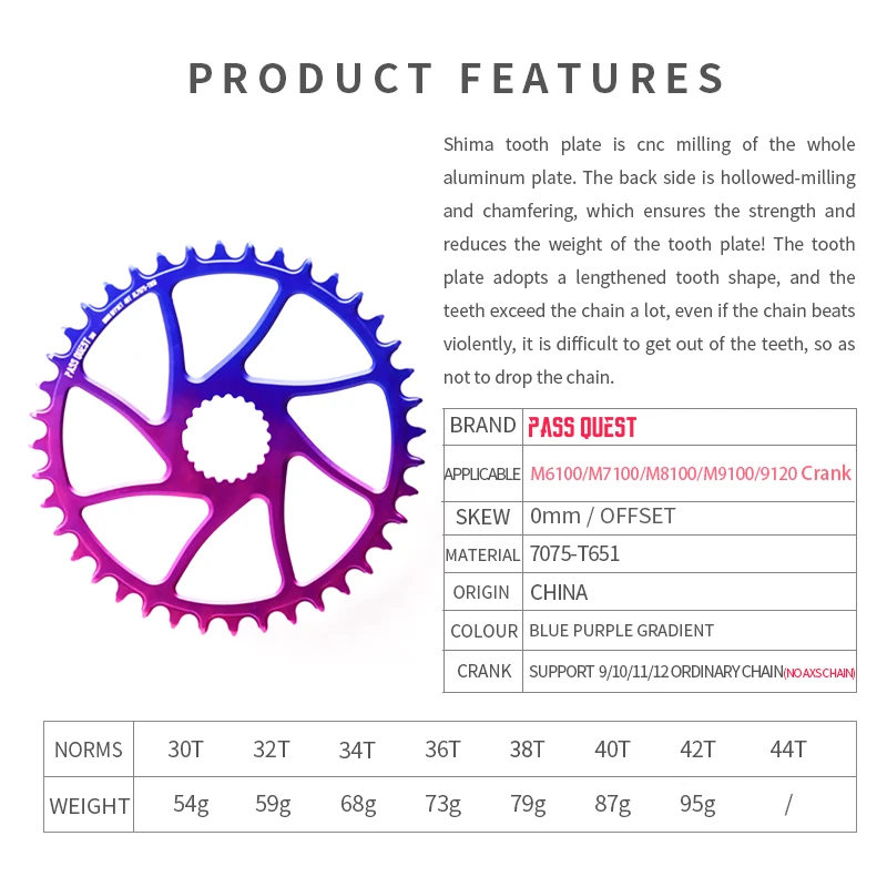 PASS QUEST-Direct Mount Crank, Narrow Wide Chainring, Colorful, ROUND , 0mm offset, M6100, M7100, M8100, M9100