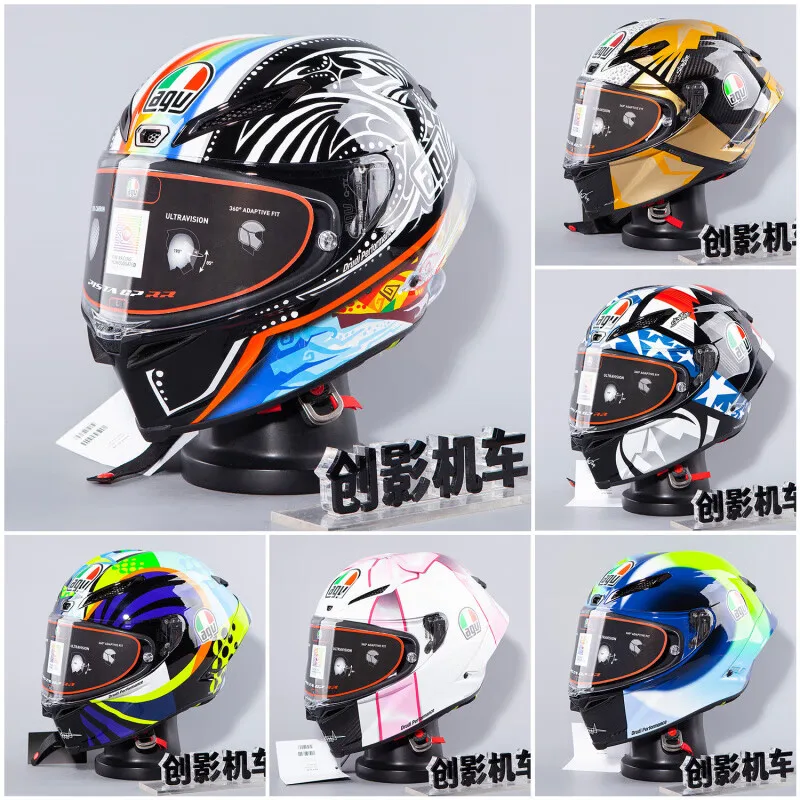 Rossi Chameleon Ice Blue Carbon Fiber Helmet