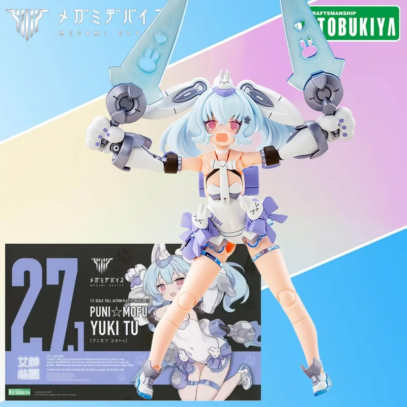 

KOTOBUKIYA, натуральная серия MEGAMI DEVICE PUNI MOFU, снежный кролик, сборная модель, коллекционные предметы, милая модель, детский подарок