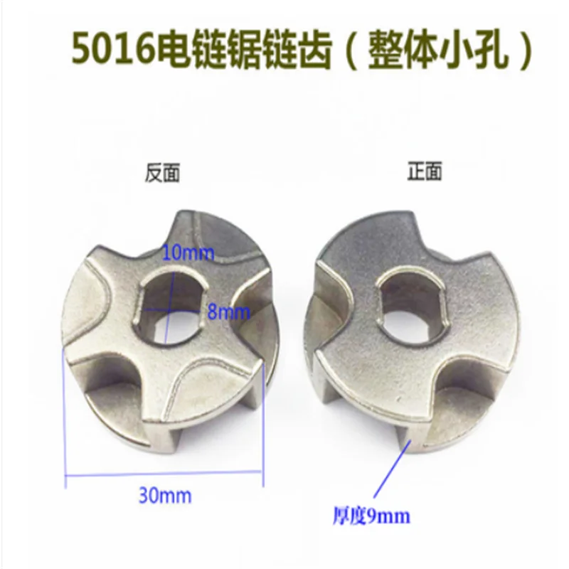 تعديل طاحونة الزاوية منشار كهربائي 5016 / 6018 منشار كهربائي سلسلة تروس