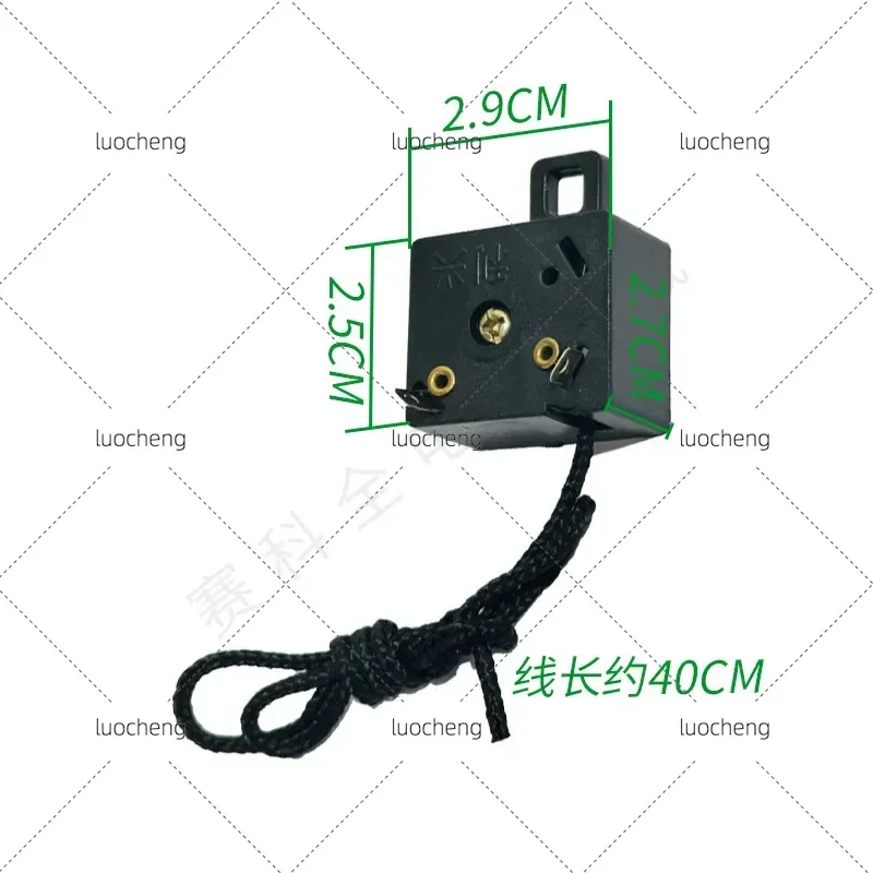 for Universal Wall Mounted Electric Fan Oscillating Switch Pull Wire Swing Head Control Wall Fan Shaking Switch