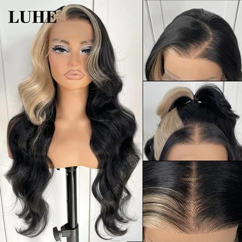 Black Blonde Stripe Highlight Synthetic Hair Wig Long Body Wave Lace Front Wig for Women Daily Use Cosplay 13x3 Lace Frontal Wig