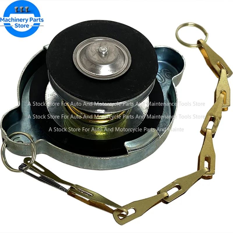 

Car Water Tank Cover Radiator Cap Water Tank Port Cover Truck Agricultural Vehicle Medium 0.7/0.9/1.1
