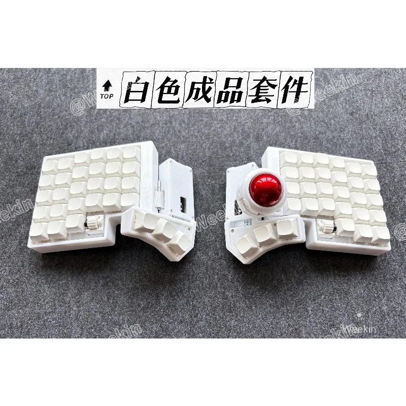 CCK-BALL 角度調整可能 分割トラックボール キーボード ZMK/QMK CCK-BALL スプリット トラックボール キーボード ワイヤレス デュアル