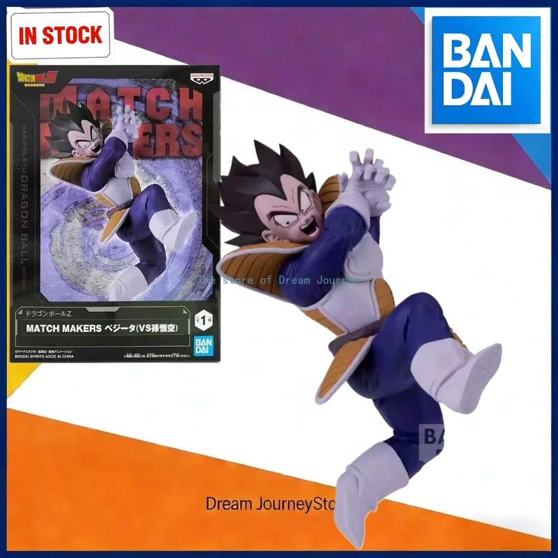 

В наличии: Очки Bandai Factory серии MATCH MAKERS Dragon Ball Z Vegeta VS Son Goku Vegeta