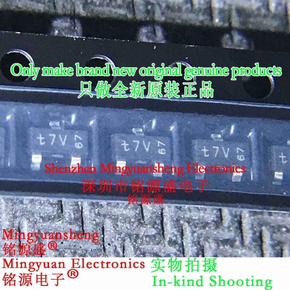

Mingyuan Sheng Brand New Original Genuine Product Pdtd113Zt,215 Pdtd113Zt Pdtd113 50V Silk Screen Printing Text Typing T7V Package Sot23-3 Npn Transistor Digital Transistor (1-100Pcs)