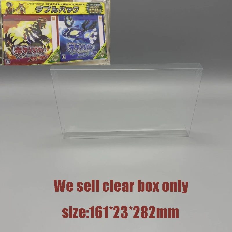 For 3DS Omega Ruby Alpha Sapphire Bundle Japan Clear Dustproof  Display Box Protective Case