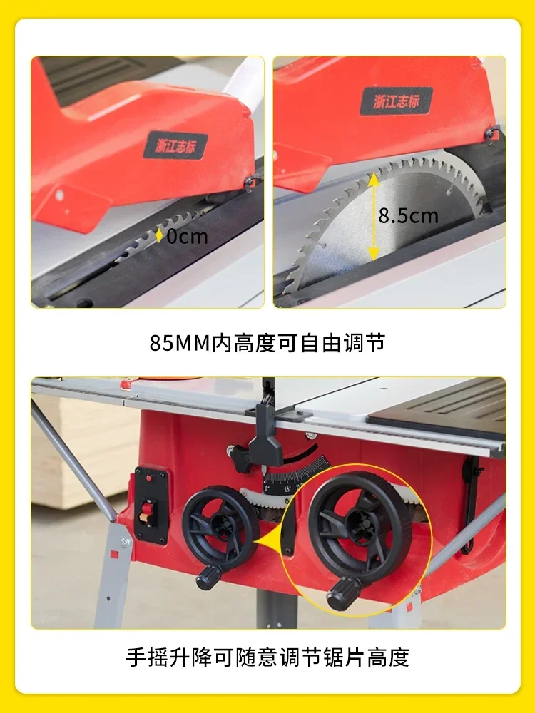 

-Dust Free Sawing, Woodworking Special Table Sawing, Working Table Wooden Board Cutting, Mechanical And Electrical Sawing,