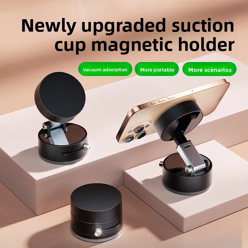 

Multifunctional Strong Magnetic Adsorption Mobile Phone Holder, Desktop Wall, Car Universal Vacuum Magnetic Mobile Phone Holder