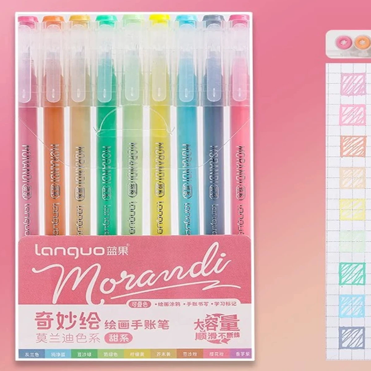 Journaling Pen Set, Gel Pens & Highlighters, Single Tip Fine Point Markers, 9 Pack, Smooth Writing for Note Taking, Hand Drawing