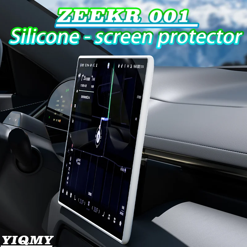 

ZEEKR 001 Screen Protector Bezel Central Control Navigation Silicone Interior Accessories White Black