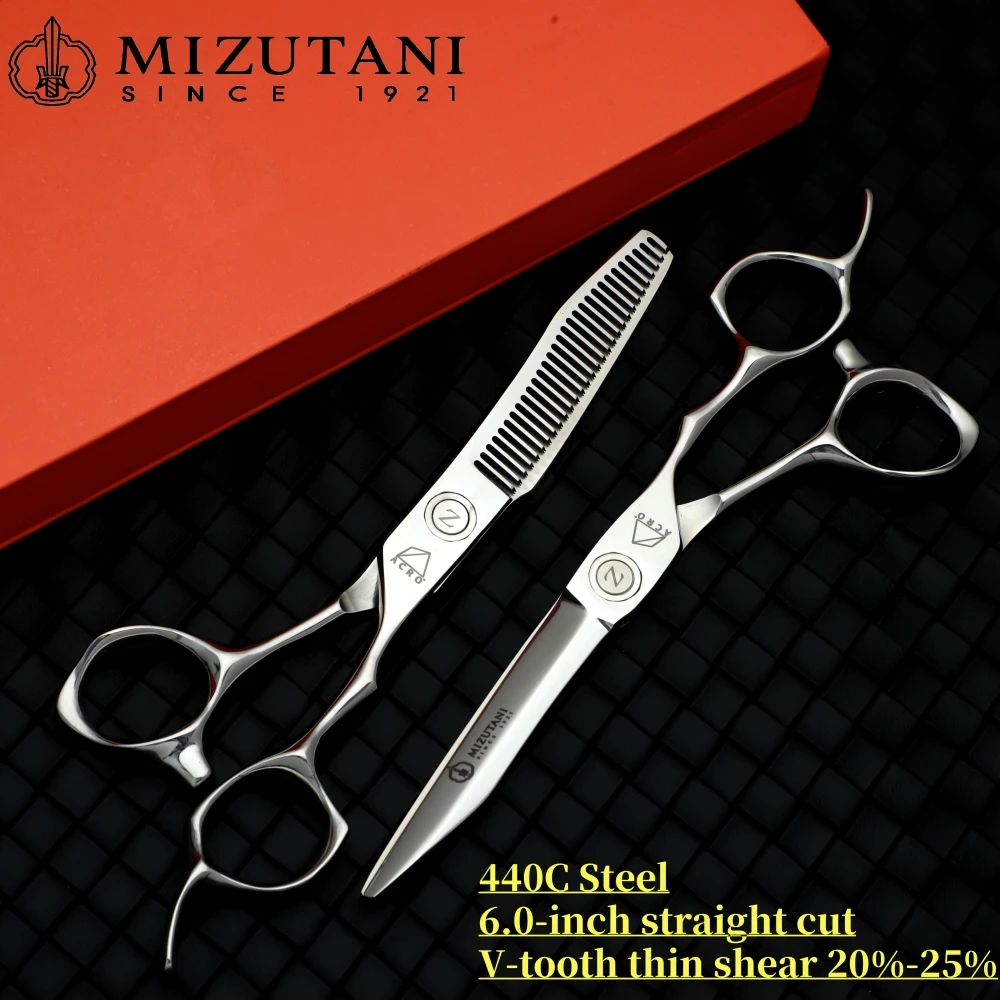 Mizutani پروفیشنل حجام کی دکان بال کاٹنے کے اوزار بالوں کو پتلا کرنے والی کینچی 440C CNC 5.5-6-6.5-6.8inch