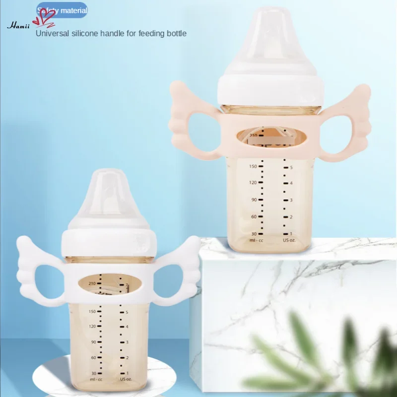 NEW Baby Bottle Grip Handle Silicone Wide Mouth Handles for Universal Milk Bottle Heat Resistant Baby Feeding Bottle Accessories