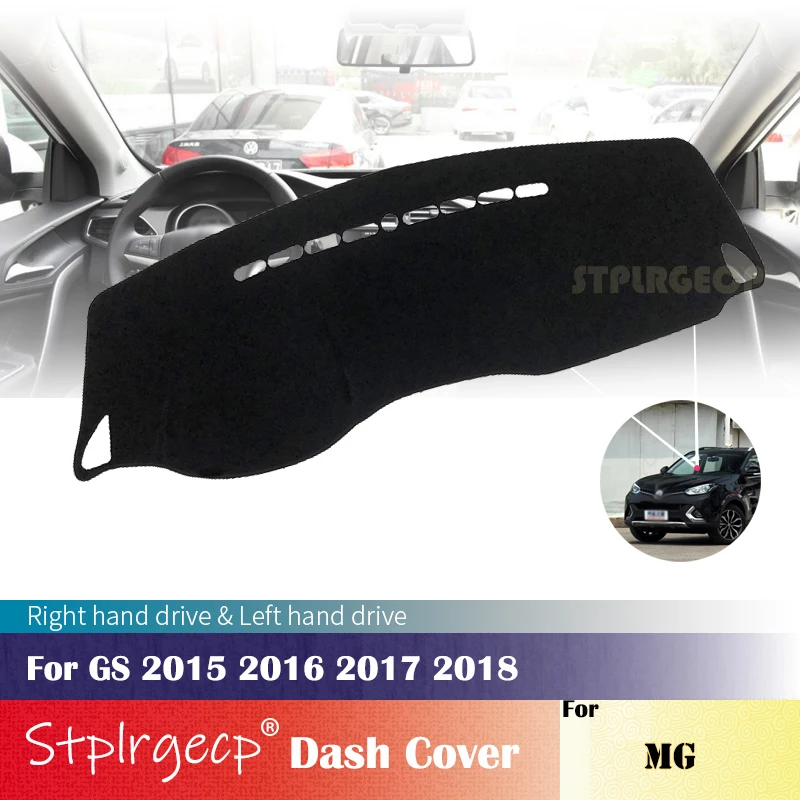 

Для MG GS 2015 2016 2017 2018, противоскользящий чехол для приборной панели, защитная накладка, автомобильные аксессуары, солнцезащитный ковер