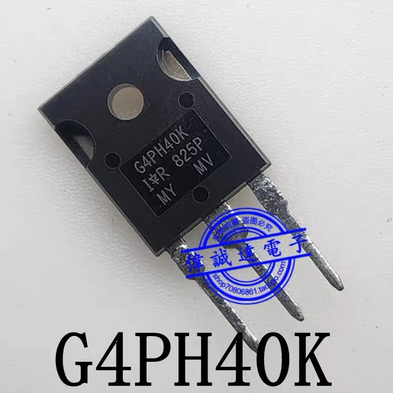 IRG4PH40K G4PH40K TO-247