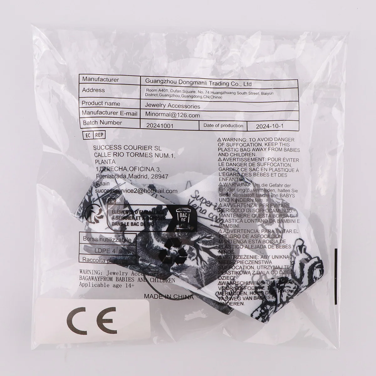 Herz-Ausweishalter, medizinische Lanyards für Schlüssel, Umhängeband für Kartenabzeichen, Fitnessstudio, Schlüsselanhänger, Schlüsselanhänger, Zubehör, Krankenschwester, Arzt, Geschenke – Detail 7