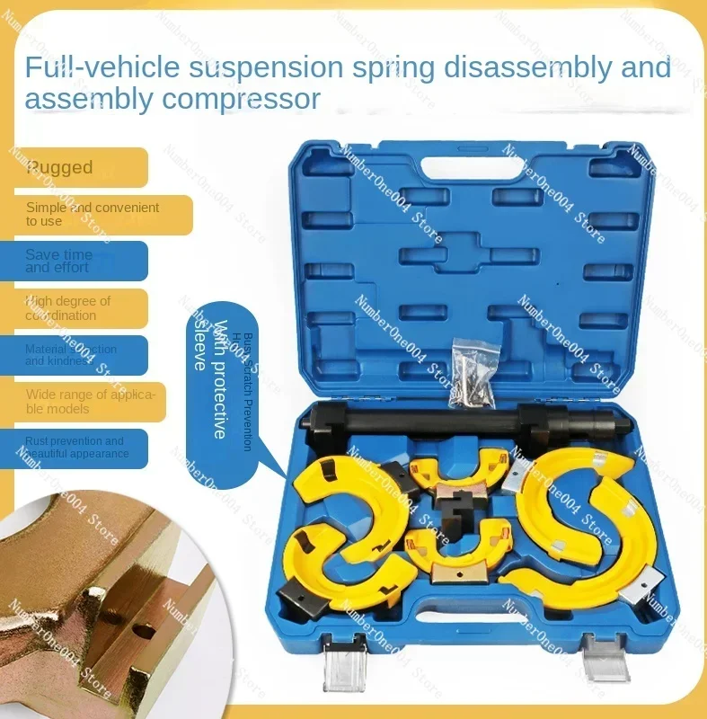 General Motors Shock Absorber Spring Compressor Free Disassembly Shock Absorber Disassembly Tool Unloading Spring AdjustmentTool