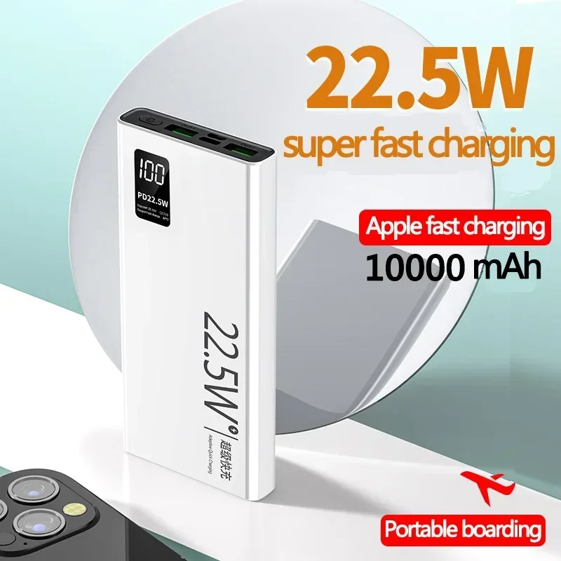 MAOLEI  KJ-K7Portable power bank，Compatible with Apple, Huawei, Xiaomi，Oppo fast charging，10000mAh，Bidirectional fast charging