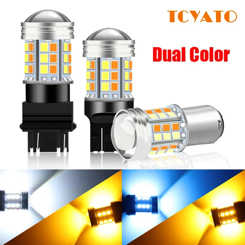 

TCYATO 2 шт. двухцветные светодиодные лампы T20 1157 BAY15D P21/5W, светодиодные лампы T25 3157 P27/7W для автомобиля, ДХО, указатели поворота, автолампы