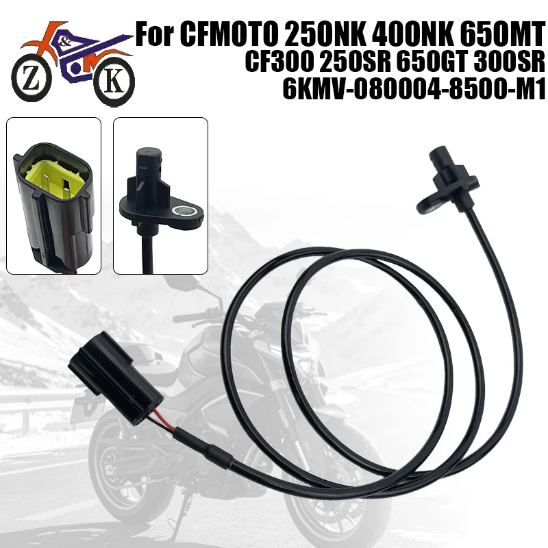 Rear ABS Wheel Speed Sensor For CFMOTO 400NK 250NK 250SR 300SR 650MT/GT Motorcycle Speed Sensor Part Replace 6KMV-080004-8500-M1