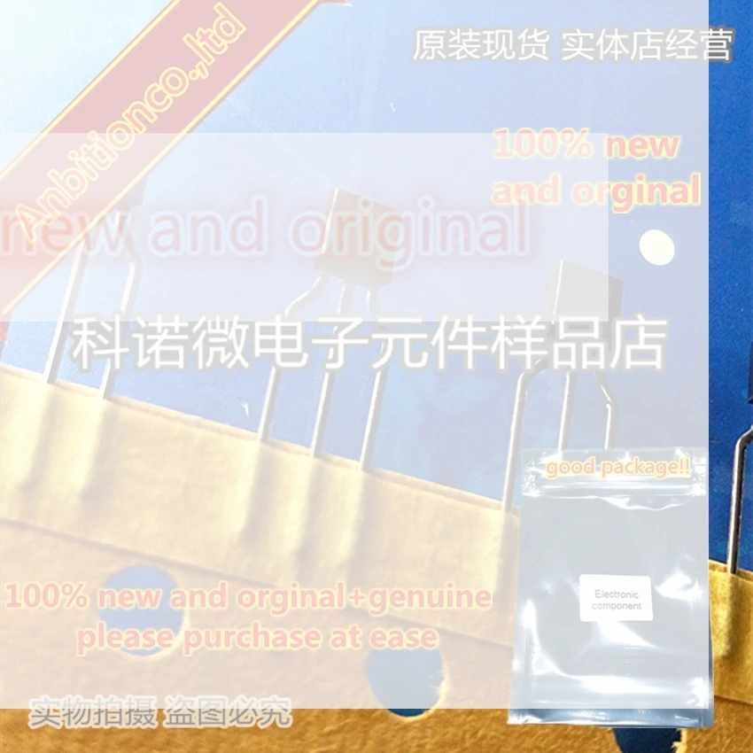 10pcs 100% new and orginal  2SA1175 A1175 TO-92  PNP SILICON TRANSISTOR  connection