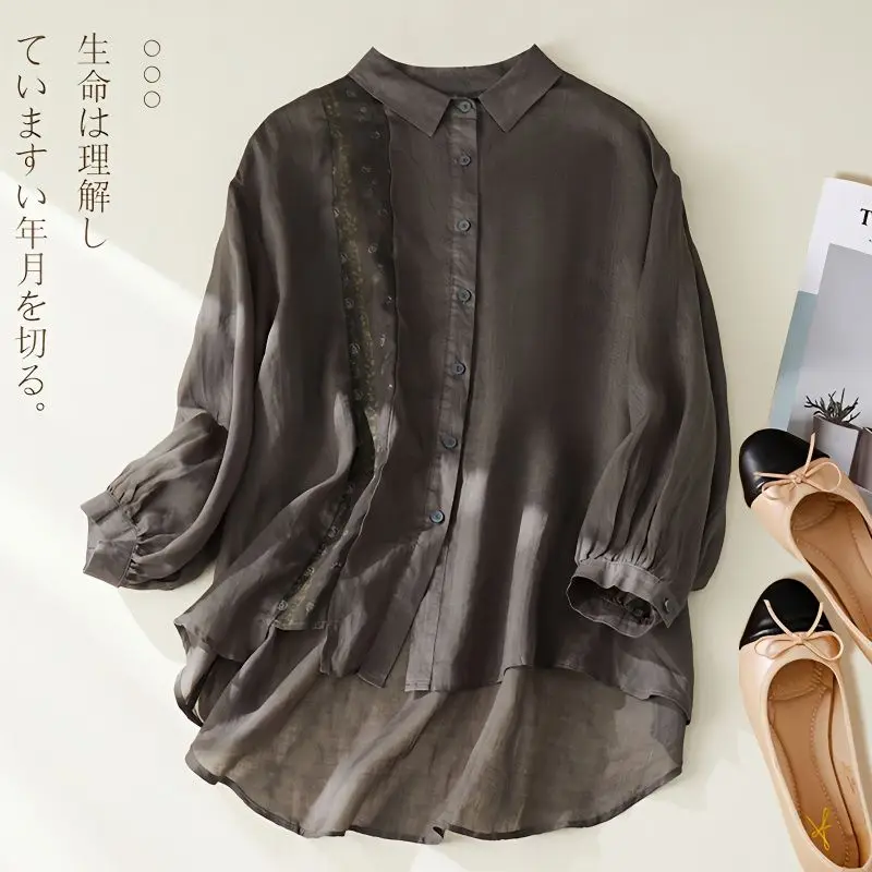 

Retro Print Patchwork Long-sleeve Shirt Artistic Temperament Cotton and Linen Blouse for Women