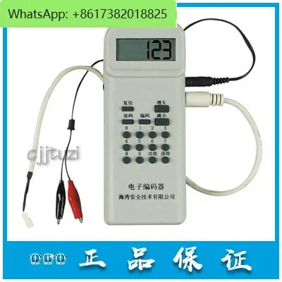 

Электронный энкодер GST-BMQ-4 GST-BMQ-2