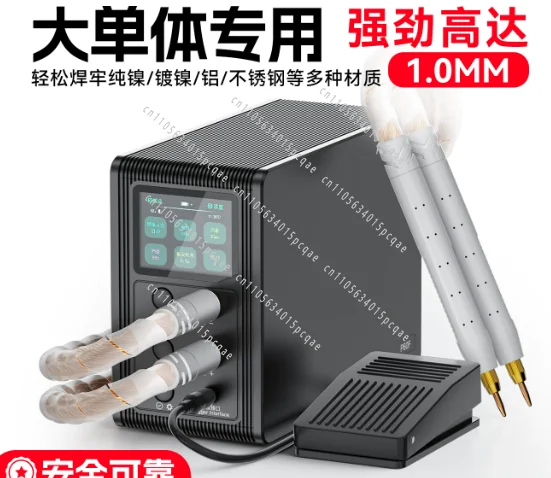 For Ph-o-ne Repair B-at-tery Pack Welding 1mm Weldable 99 Gear Adjus-table Portable Spot Welder Machine with LCD Screen