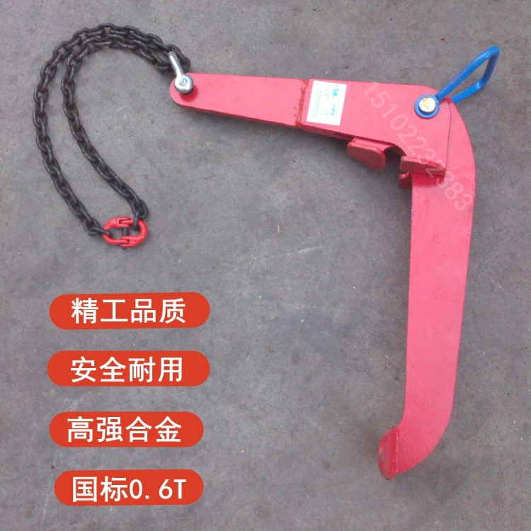 YQC type steel plate oil drum lifting pliers lifting pliers pliers alloy steel clamp hook