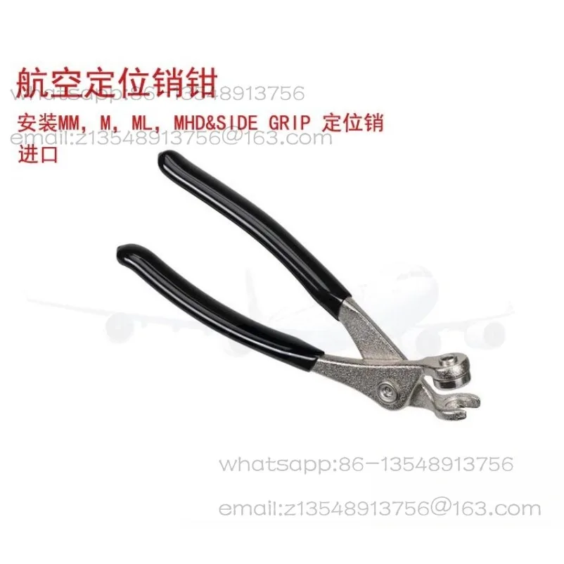 Aviation Locating Pin Manual Installation Tool Fastener Parama Spring Piercing Clip Repair Thin Sheet Metal Flat Nozzle Pliers
