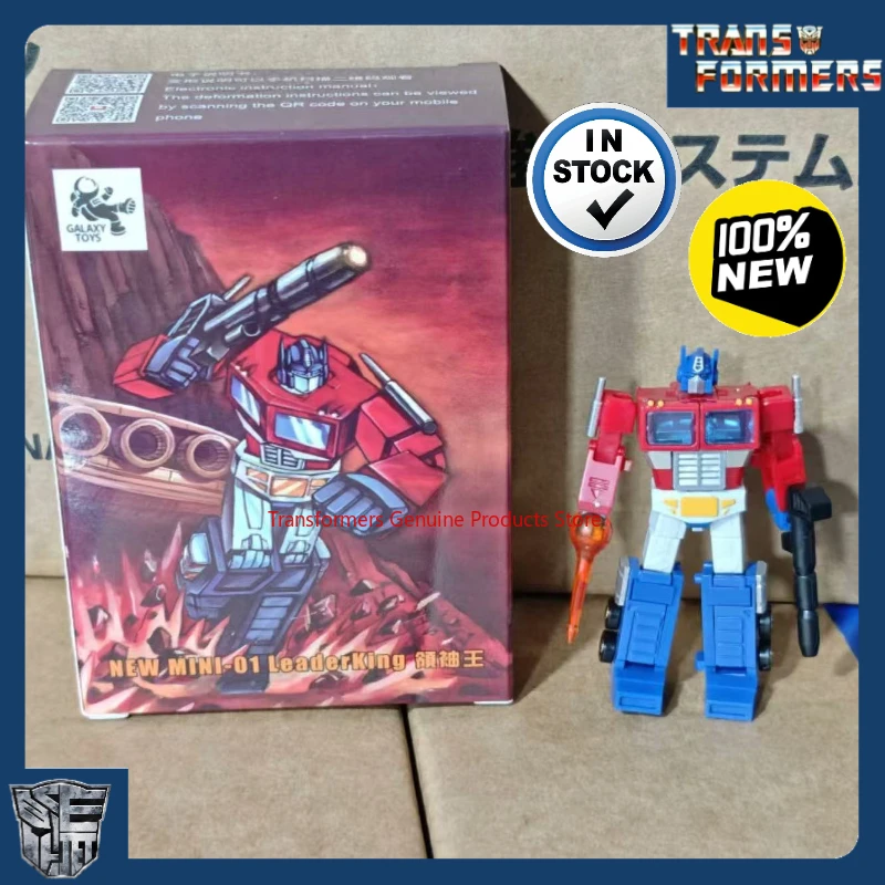 

In stock Transformer MINI-01 Optimus Prime toy Assembling model Collect figures birthday gift promotional items studio Ornaments