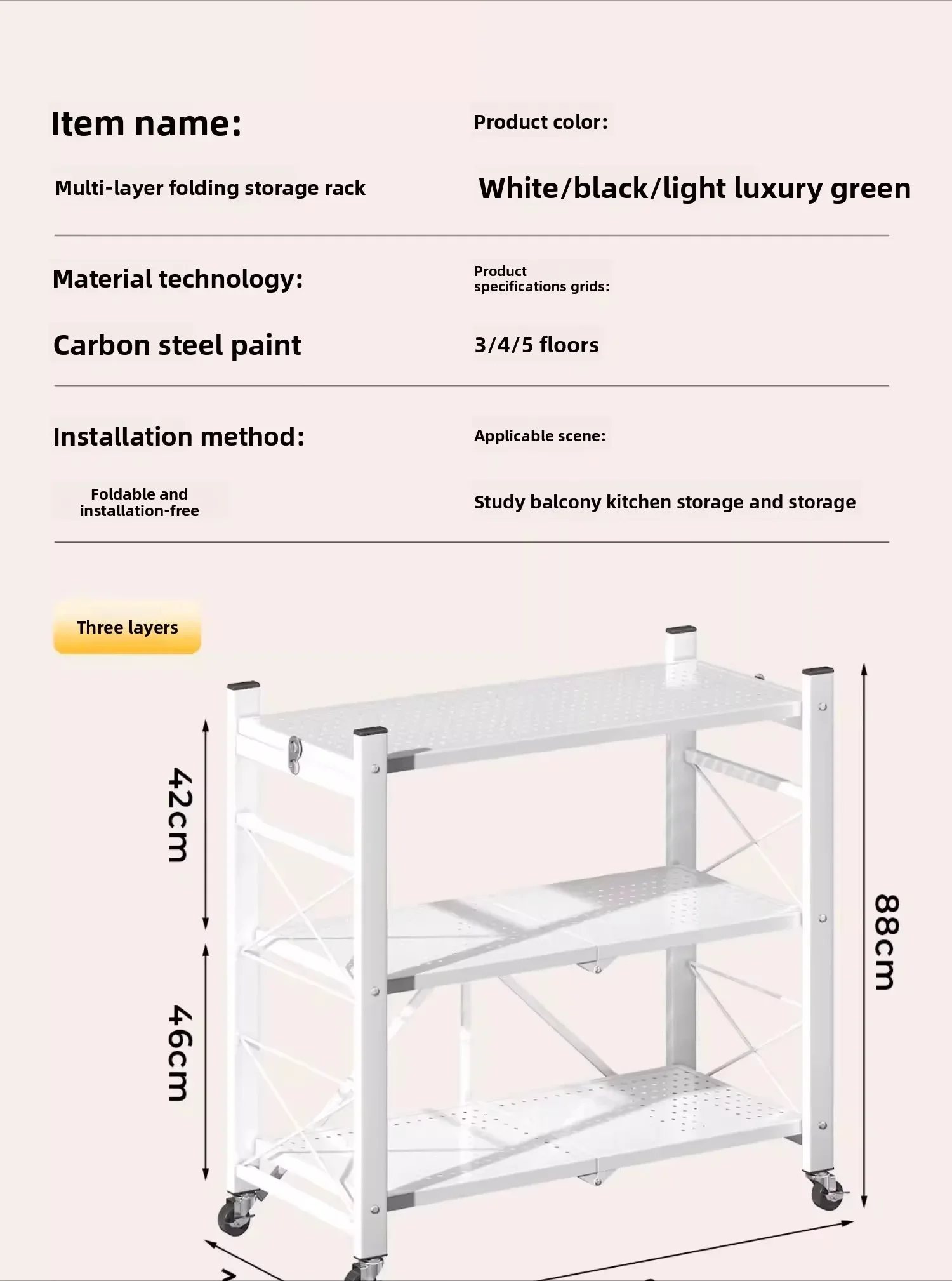 Folding Shelf Shelf Multi-layer Storage Shelf Cabinet Locker Iron