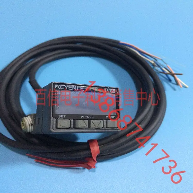 2025 Keyence Pressu…