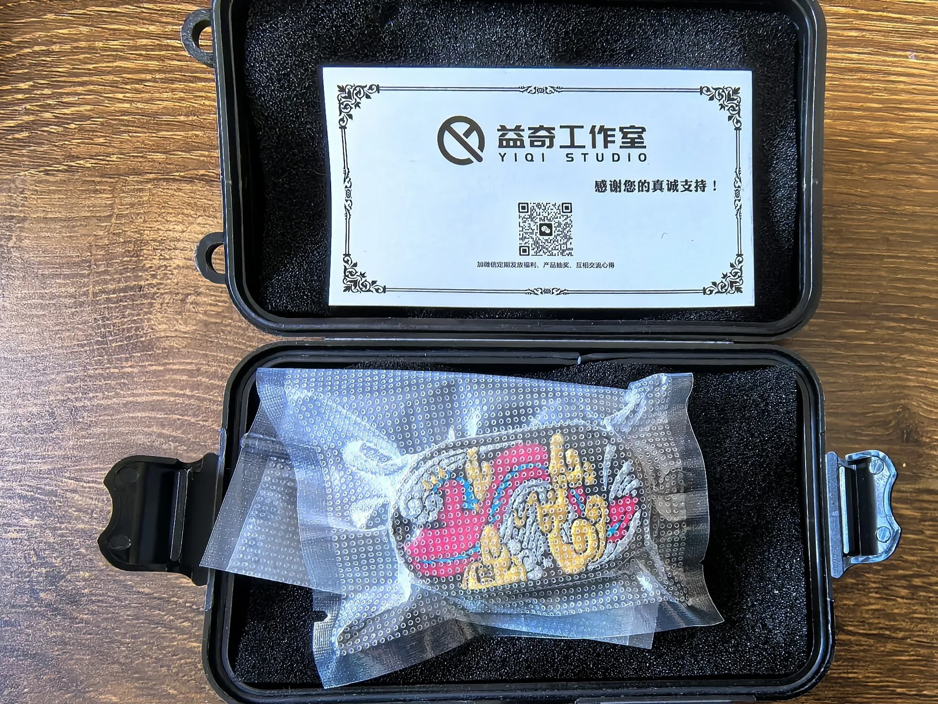 Used EDC Is Brand New and Unopened, with Color Sealed Crystals, The Rhythm of Year of The Dragon, and Rotation