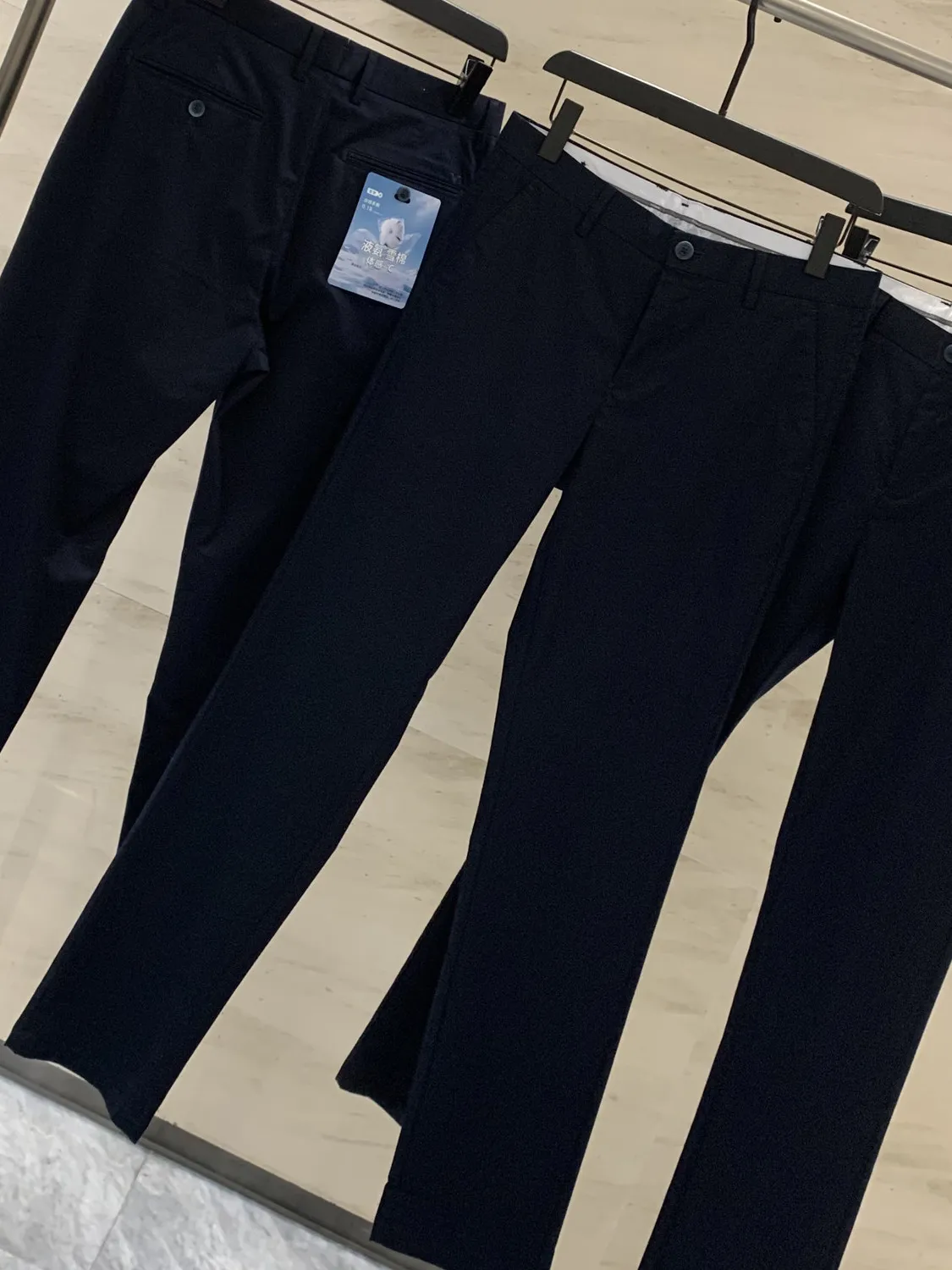 Ultra-Comfortable Breathable Snow Cotton Men's Casual Pants High Elastic Straight Leg Design for Commuting And Leisure