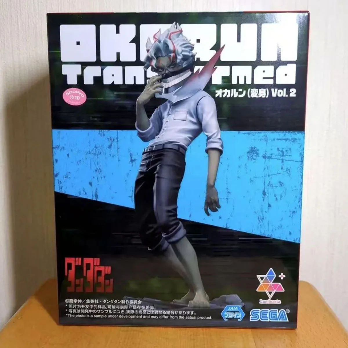 100% Original in Stock SEGA Luminasta Dandadan Takakura Ken Henshin Vol.2 Anime Figure Action Figure Collection Series