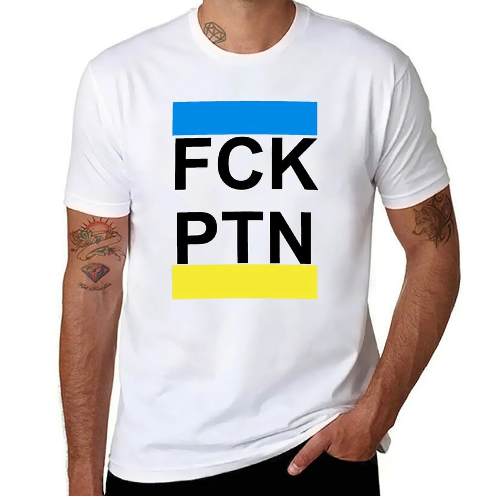 Fck Ptn T-Shirt Cot… - image