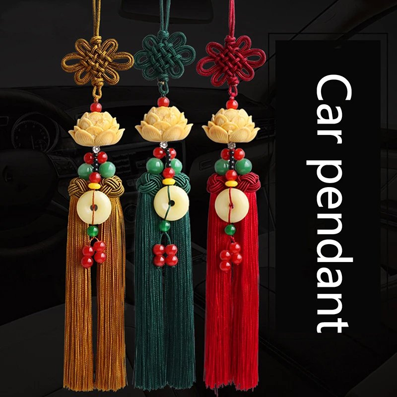 Car Good Luck Lotus Pendant Fashion Car Interior Decora Ornaments Rearview Mirror Pendant Ping An Buckle Chinese Knot Decoration