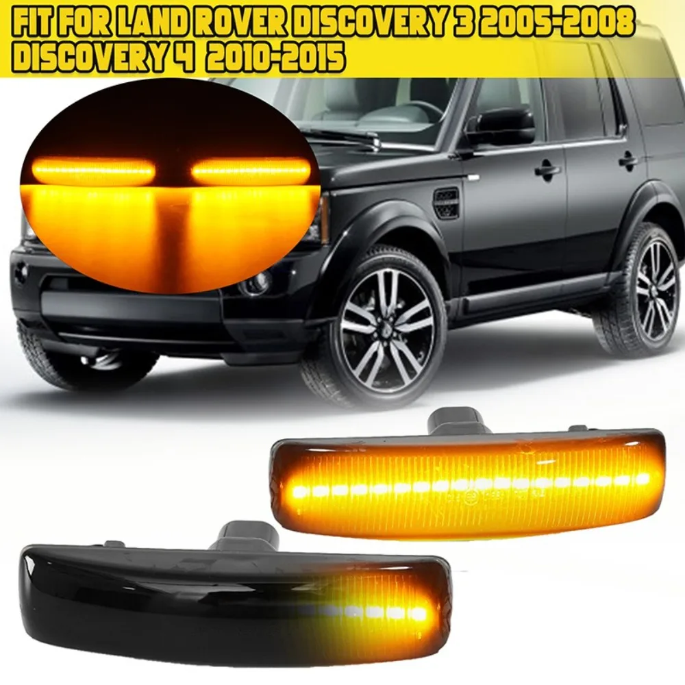 XGB000072 XGB000073 LR007954 Yellow Dynamic Side Indicator Light LED For Land Rover Discovery 3 4 Freelander New High-Quality