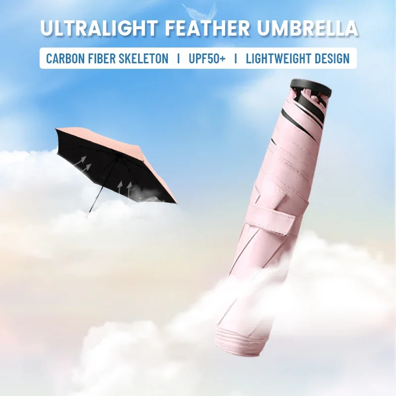 Ultra Light Feather Umbrella Carbon Fiber Portable Fold Pencil Umbrella Anti-UV Waterproof Women\'s Travel Mini Sunshade Umbrella