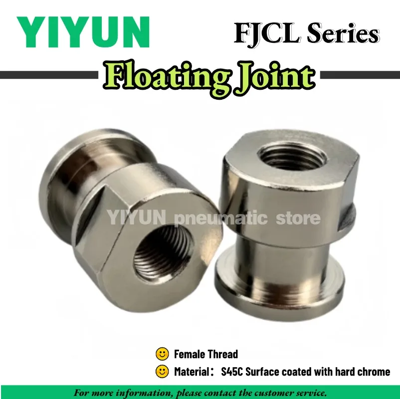 1pc FJCL/WHC61 Round Head Female Thread Floating Joint S45C Steel Hard Chrome Plated FJCL3/4/5/6/8/10/12/14/18-0.5/0.7/0.8/1.0