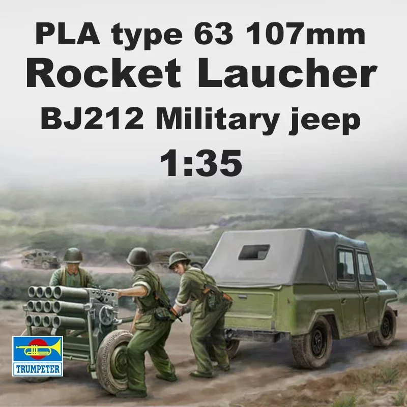 Trumpeter Model Plastic Assembled Model Kit 02320 PLA Type 63 107mm Rocket Laucher & BJ212 Military car 1/35 Scale