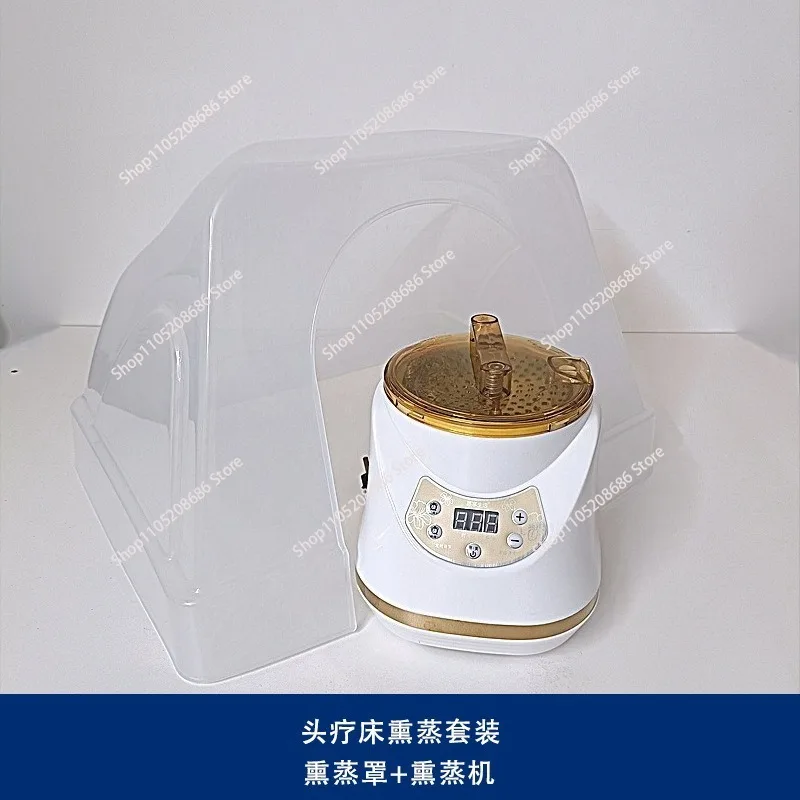 Hair salon Shampoo Bedside treatment Fumigation Water circulation accessories Water pump Elbow filter Fumigator