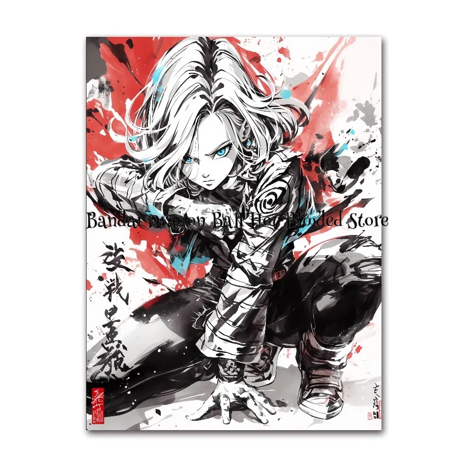 Classic Anime High Quality Dragon Ball Goku Poster Wall Birthday Gifts Living Room Home Decor Painting  Art Ink Canvas Painting