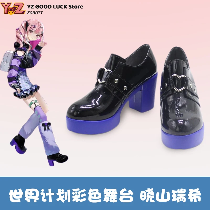 

Project Sekai Colorful Stage Feat Akiyama Mizuki Cosplay Shoes Customize Anime Halloween Carnival Boots Prop Custom Made