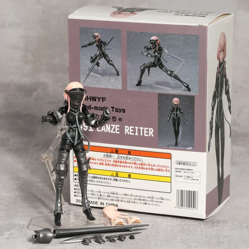 Figma 491 FALSLANDER Lanze Reiter 6 