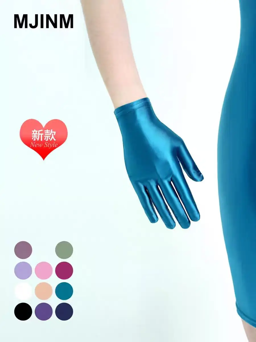 

Know Dream Silk smooth shiny gloves for men and women cycling gloves Connected Finger Gloves Cosplay Jewelry Display Short