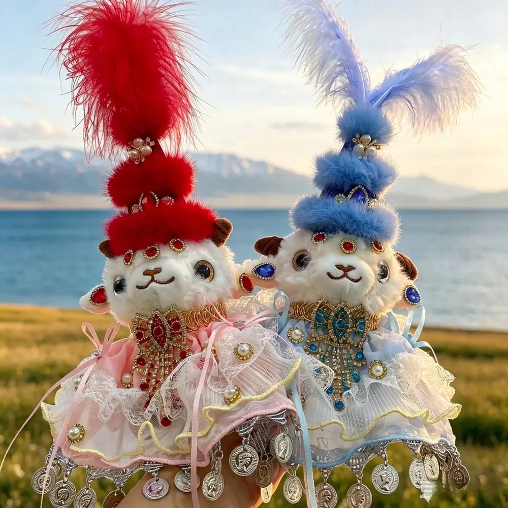 Soft Plush Sheep Pendant Creative Cultural Keychain Stuffed Animal Toy Bag Decoration Cute Key Holder Birthday Gift