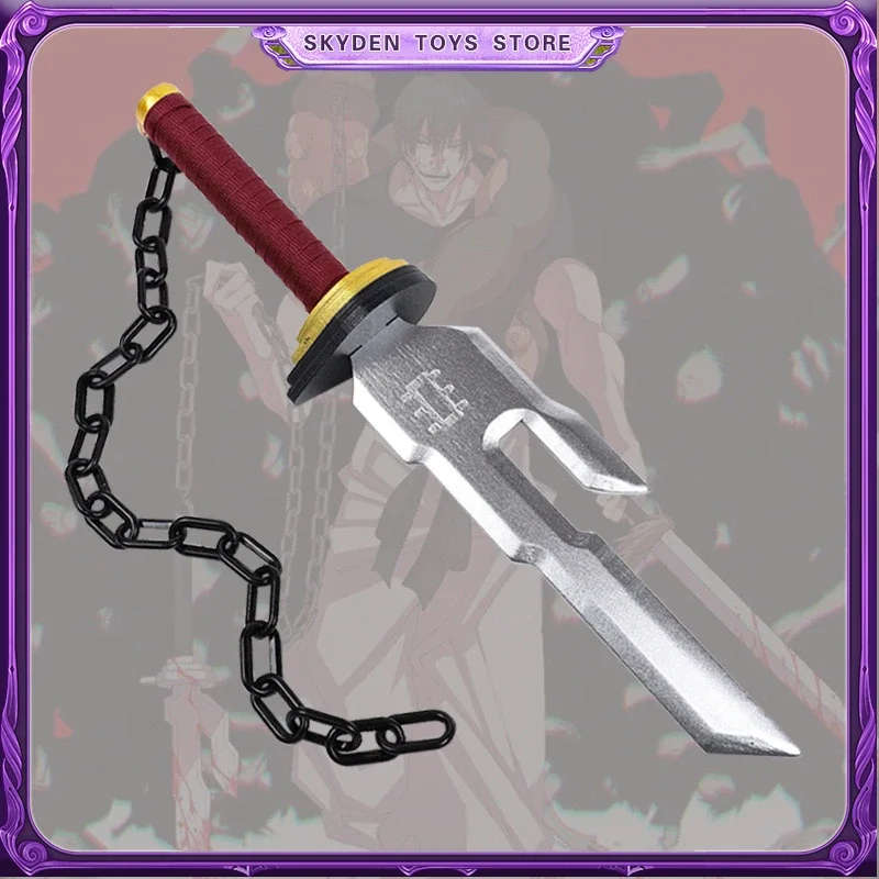 

46cm Jujutsu Kaisen Weapons Fushiguro Toji Inverted Spear of Heaven Uncut Chain of A Thousand Miles Ryomen Sukuna Gifts Toy Kids